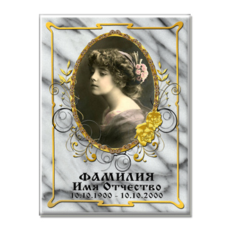 КГ 120